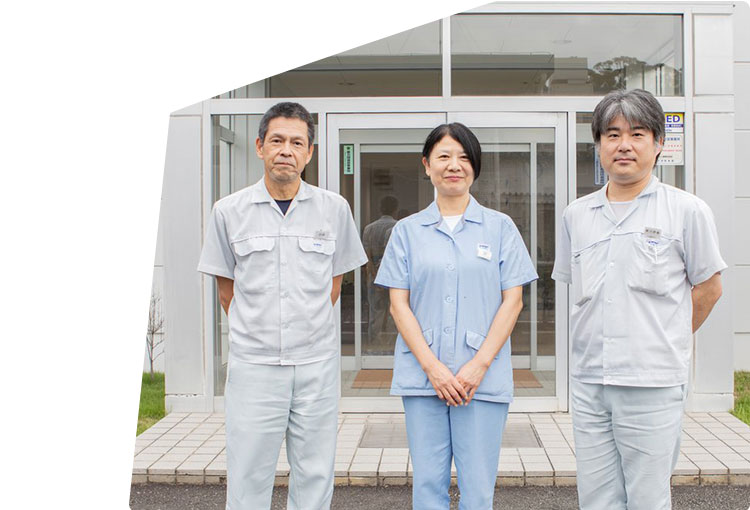 サービス利用事例