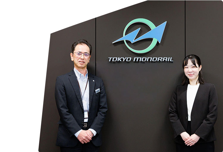 サービス利用事例