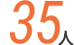 quality_num_01