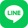 採用LINE