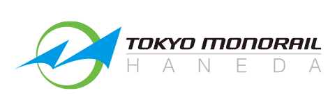 東京モノレール株式会社